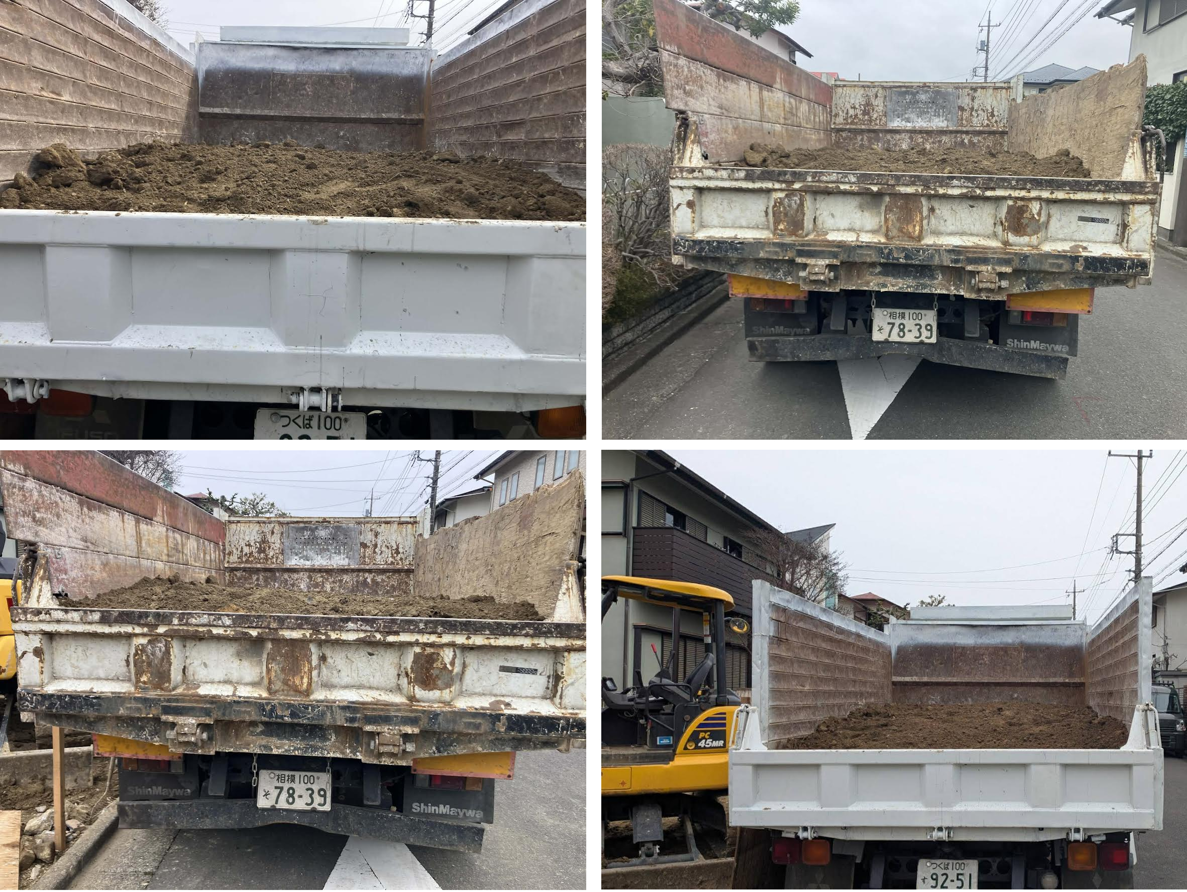 2026/03/20の解体状況：残土搬出状況