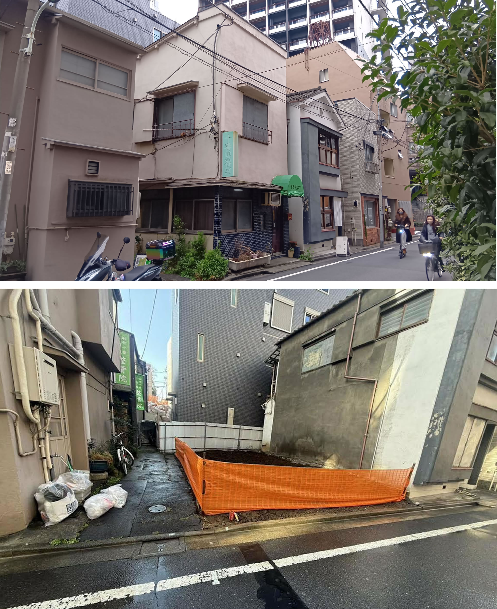 2026/05/25の解体状況：解体前（高級住宅地内の店舗住宅）→解体後、※事前のアスベスト分析（壁塗材）で「含有なし」を確認