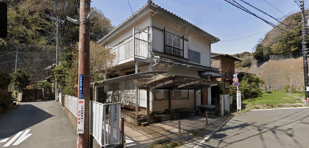 難易度：★★☆☆☆<br>住宅解体：木造瓦葺２階建（モルタル塗り、ヌノ基礎）<br>エリア：神奈川県鎌倉市