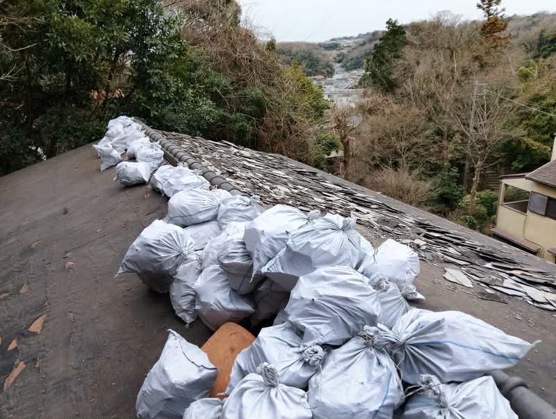 2026/04/20の解体状況：屋根落とし→小運搬用の分別袋詰め