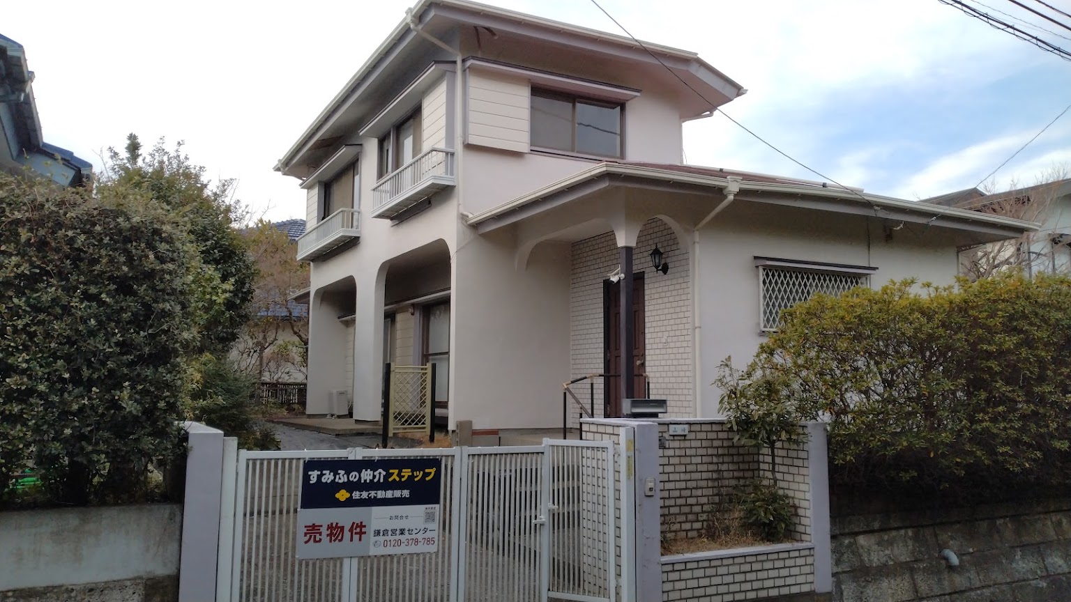 難易度：★★☆☆☆<br>住宅解体：木造スレート葺２階建（モルタル塗り、ヌノ基礎）<br>エリア：神奈川県鎌倉市