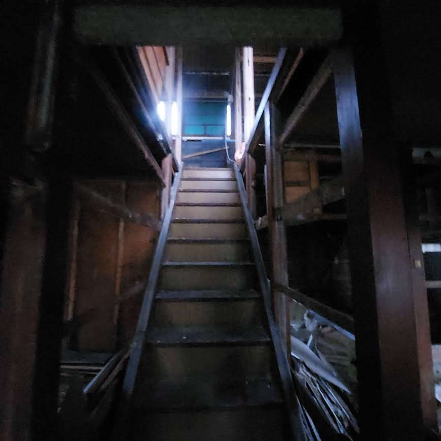 2024/11/04の解体状況：内装撤去