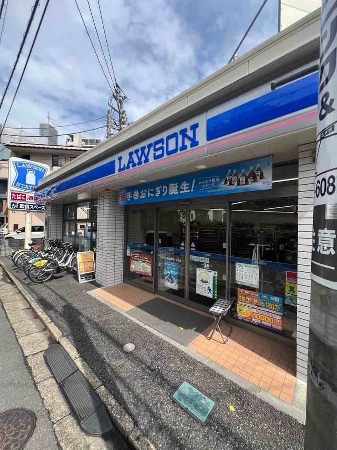 難易度：★★★☆☆<br>店舗解体：鉄骨造金属板葺き平屋建（コンクリート成形板貼り、ベタ基礎）<br>エリア：埼玉県新座市